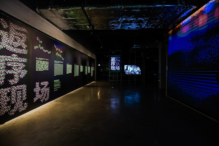 诞生在科技高地的数字艺术展——SeeD数种计划第二季邀你来到“返序现场”