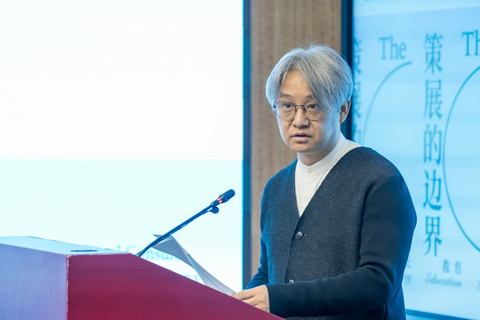 聚焦策展边界 共商策展教育：首届全球艺术策展教育研讨会于中央美术学院召开