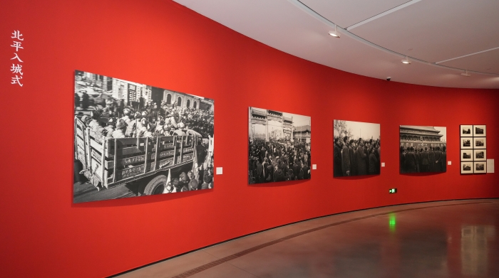 历时10余年抢救性收集 500余件摄影作品与文献呈现“国家肖像与人民史诗”