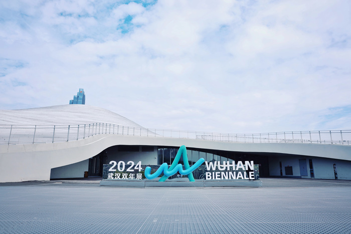 2024武汉双年展：“城市流体”主题下的艺术盛宴