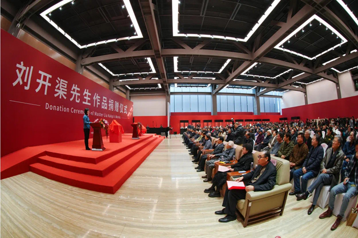 薪火相传 雕塑人生：23件刘开渠雕塑作品入藏中国国家画院