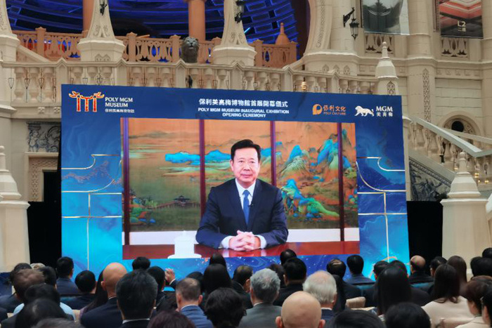 大湾区文旅新地标“保利美高梅博物馆”亮相，带你沉浸体验首展“蓝色飘带”