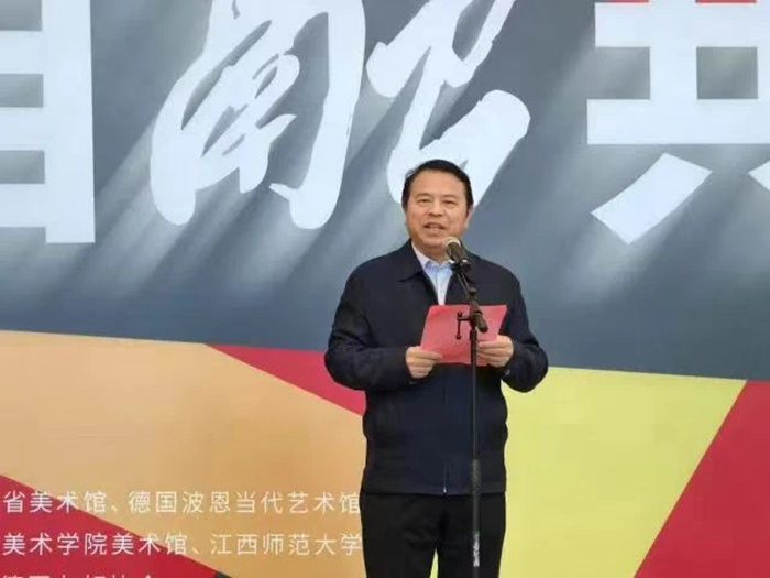 “相融共生：中德当代艺术展”江西省美术馆举行 对话总策划任戎