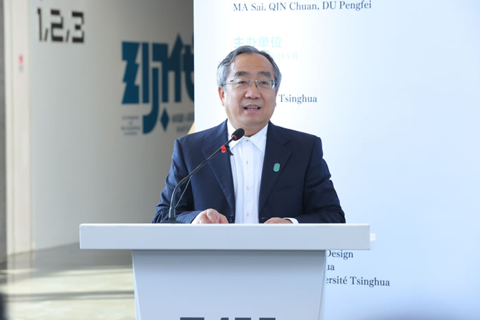 从塞纳河到光华路 他们用一生书写“装饰”的现代化之路