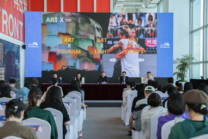 全球艺场 艺术上海：第六届上海国际艺术品交易周即将启幕