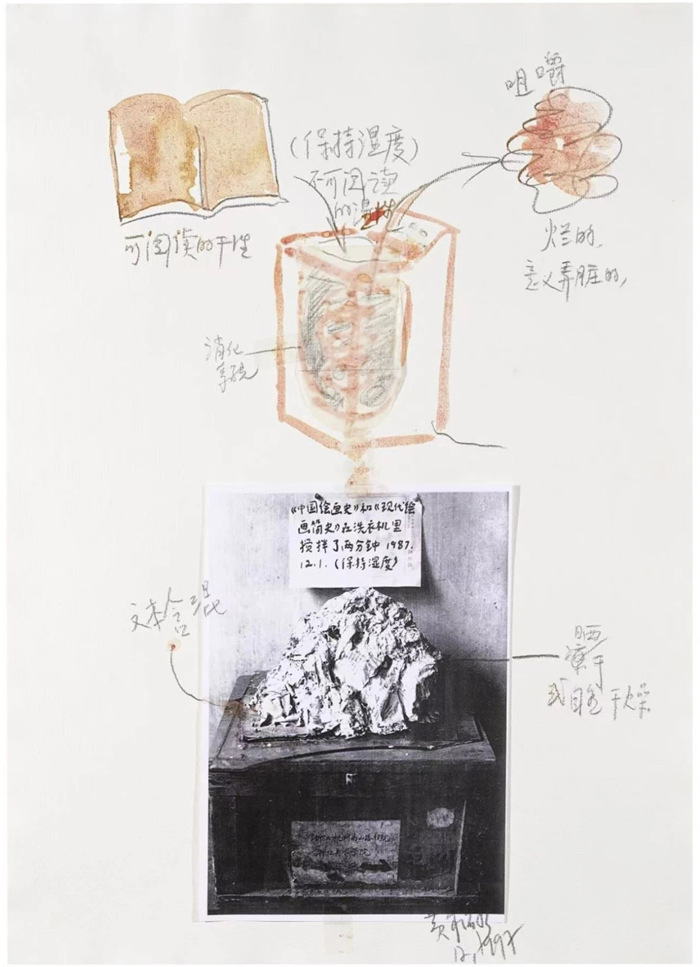 第七届进博会上的艺术盛宴：“艺道”汇集百年世界艺术史精华