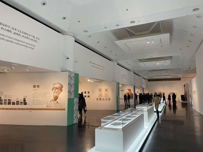 从塞纳河到光华路 他们用一生书写“装饰”的现代化之路