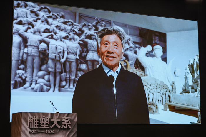 央美“雕塑大系”90年：一场与时代同行的“雕塑大戏”