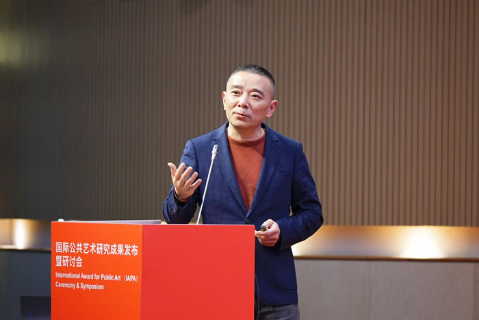 聚焦地方重塑与艺术创新——上海大学举办国际公共艺术研究成果发布会暨研讨会