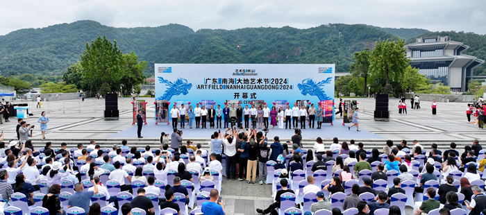 来广东南海大地艺术节，开“盲盒”，集印章，在水脉桑田间成为艺术的一部分！