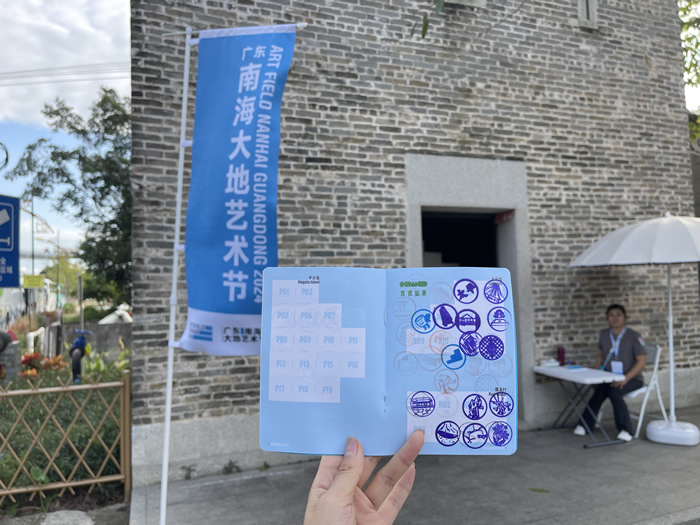 来广东南海大地艺术节，开“盲盒”，集印章，在水脉桑田间成为艺术的一部分！