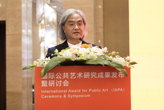 聚焦地方重塑与艺术创新——上海大学举办国际公共艺术研究成果发布会暨研讨会