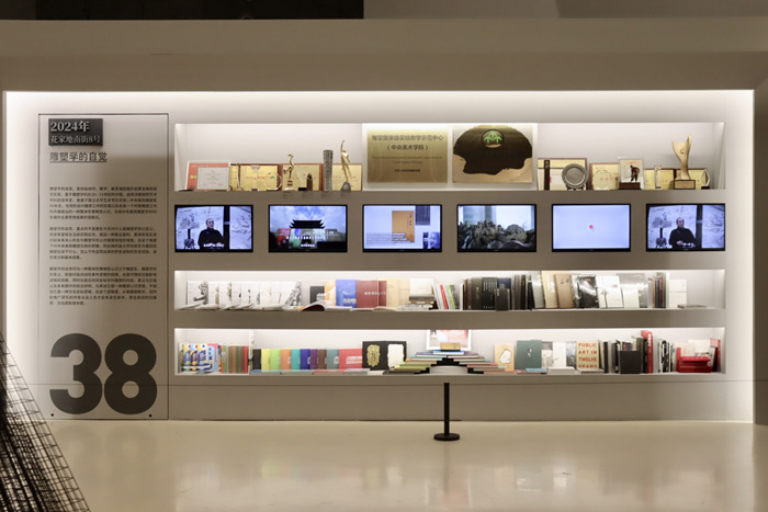 央美“雕塑大系”90年：一场与时代同行的“雕塑大戏”