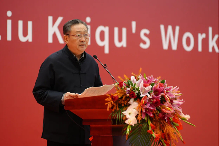 薪火相传 雕塑人生：23件刘开渠雕塑作品入藏中国国家画院