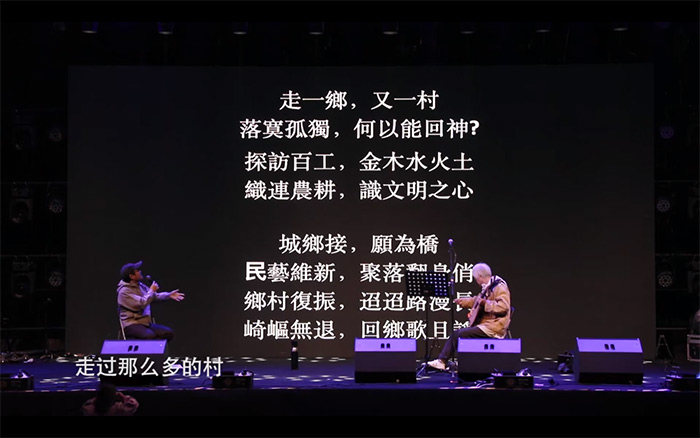 “南坡秋兴2024：韧”即将亮相大南坡