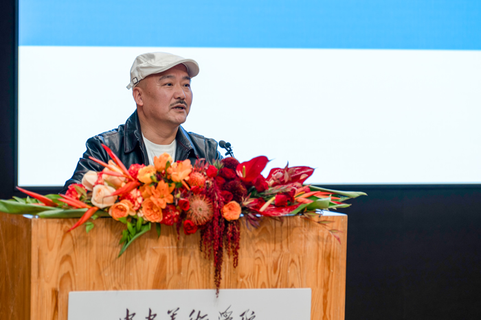 聚焦新时代“美术教育” 共商“范式与创新”下人才培养新路径