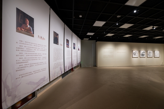 “高峰意识”潘天寿、潘公凯艺术研究展开幕 潘天寿艺术中心正式开馆