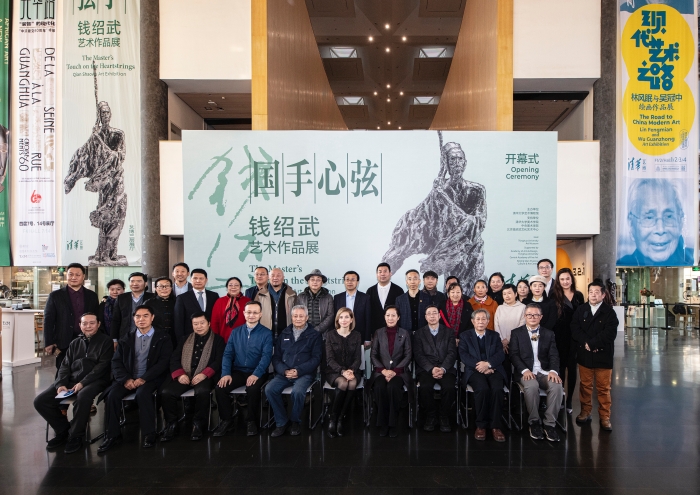 “国手心弦：钱绍武艺术作品展”亮相清华艺博 展出雕塑、素描、速写等110余件