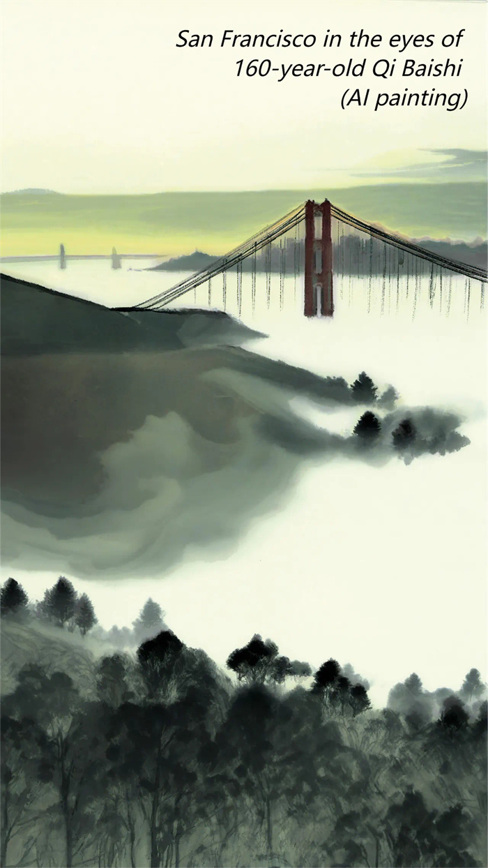 50件套齐白石精品在旧金山展出 水墨与AI共述160岁白石老人的艺术故事