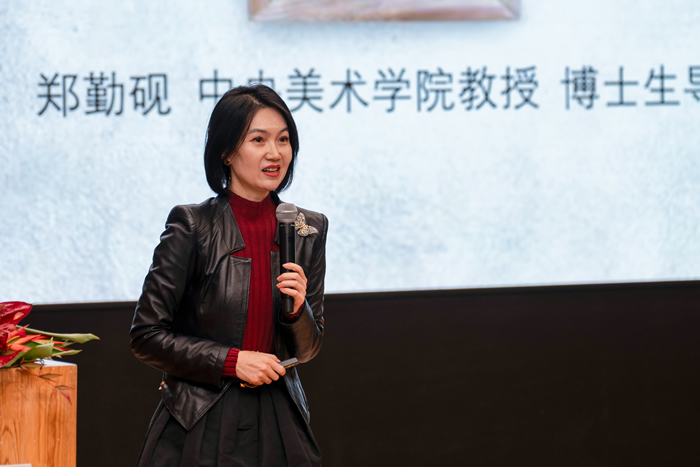 聚焦新时代“美术教育” 共商“范式与创新”下人才培养新路径