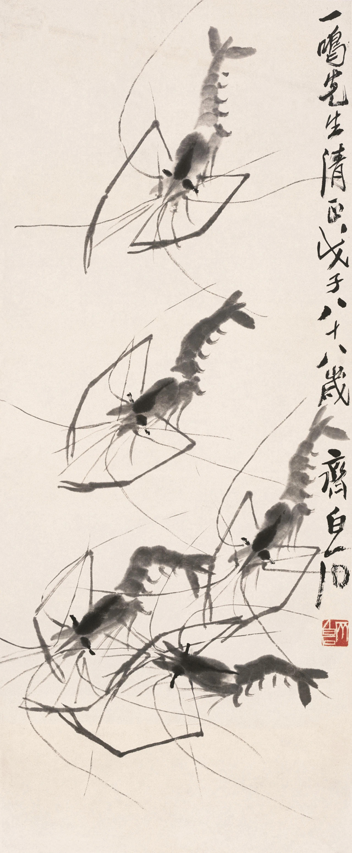 50件套齐白石精品在旧金山展出 水墨与AI共述160岁白石老人的艺术故事