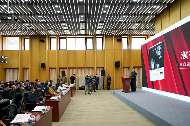 跨越百年风雨·以话剧唤醒民族之魂 《话剧皇后：一个时代的戏剧记忆》表演艺术家朱琳传记新书见面会举办