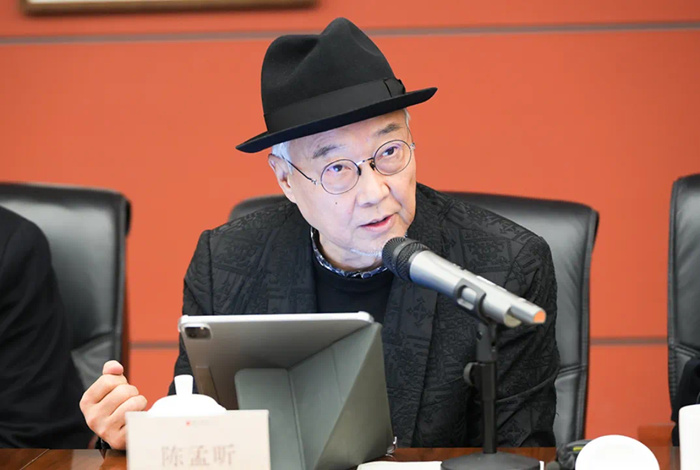 岁末雅集 学术盛宴 | 北京画院2024学术工作年会上，近百位学者有哪些观点？