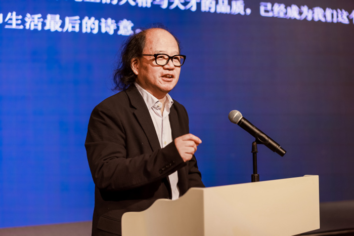忻东旺绘画教学研究展上海举行 40余位学者深入探讨其创作与教学理念