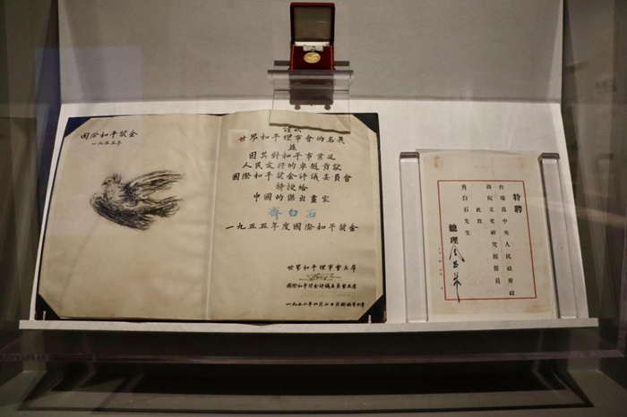 齐白石的艺术Plog：画画、交友、吃饭……邀你走进他的北京朋友圈