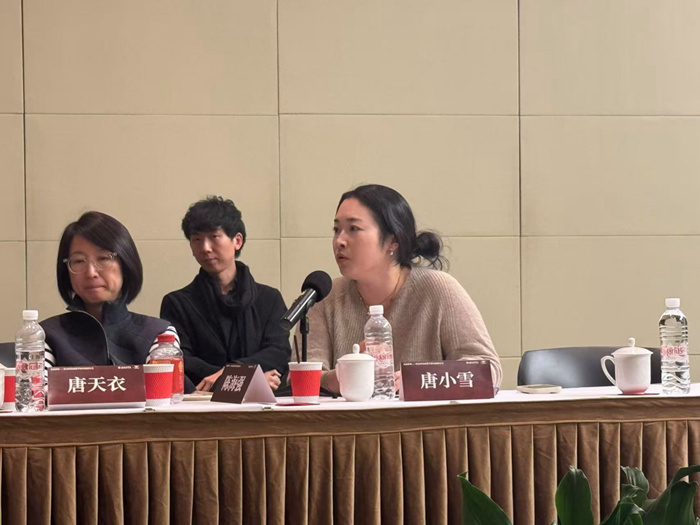 忻东旺绘画教学研究展上海举行 40余位学者深入探讨其创作与教学理念