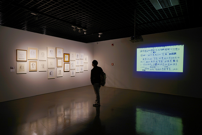 忻东旺绘画教学研究展上海举行 40余位学者深入探讨其创作与教学理念