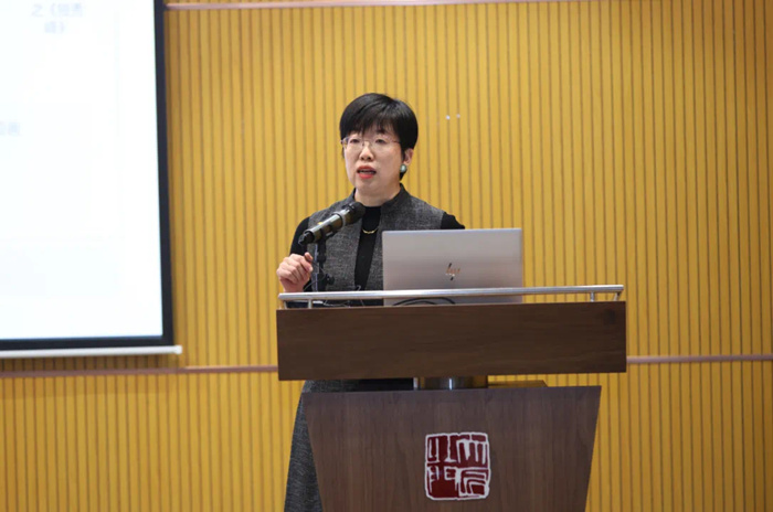 岁末雅集 学术盛宴 | 北京画院2024学术工作年会上，近百位学者有哪些观点？