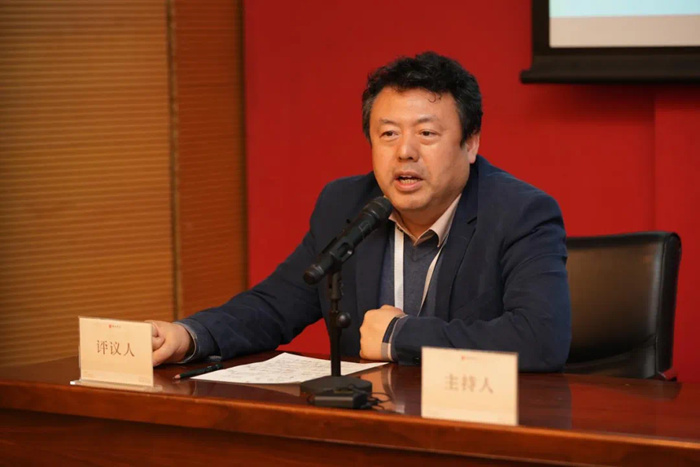 岁末雅集 学术盛宴 | 北京画院2024学术工作年会上，近百位学者有哪些观点？