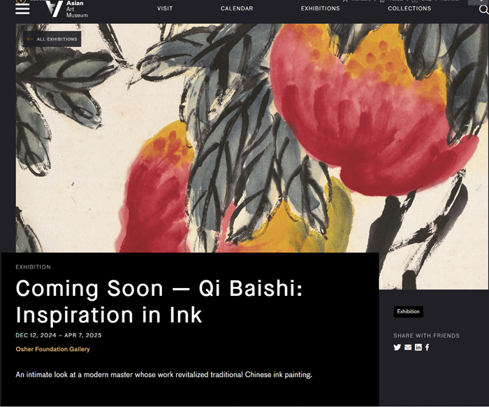 齐白石的艺术Plog：画画、交友、吃饭……邀你走进他的北京朋友圈