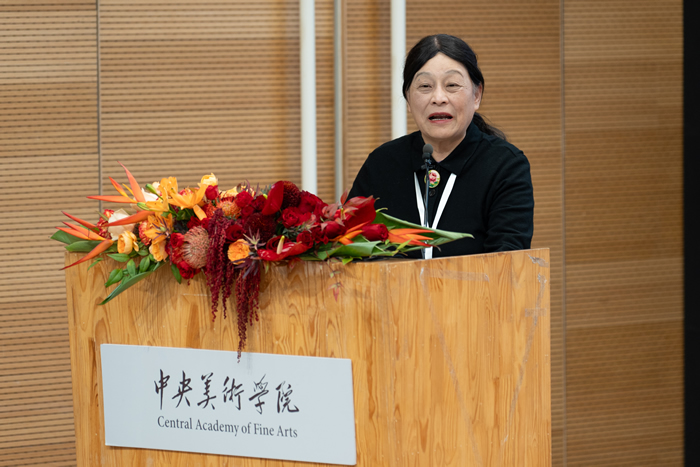 聚焦新时代“美术教育” 共商“范式与创新”下人才培养新路径