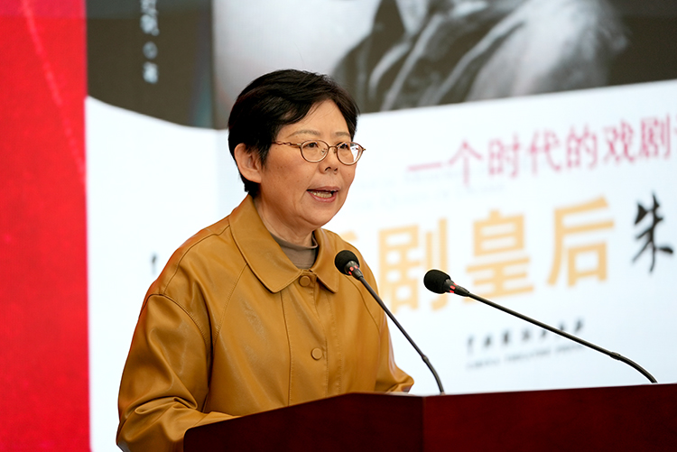 跨越百年风雨·以话剧唤醒民族之魂 《话剧皇后：一个时代的戏剧记忆》表演艺术家朱琳传记新书见面会举办