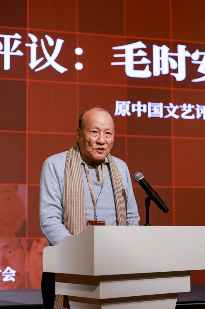 忻东旺绘画教学研究展上海举行 40余位学者深入探讨其创作与教学理念