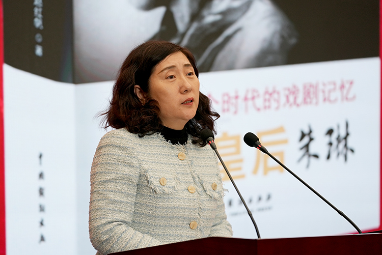 跨越百年风雨·以话剧唤醒民族之魂 《话剧皇后：一个时代的戏剧记忆》表演艺术家朱琳传记新书见面会举办