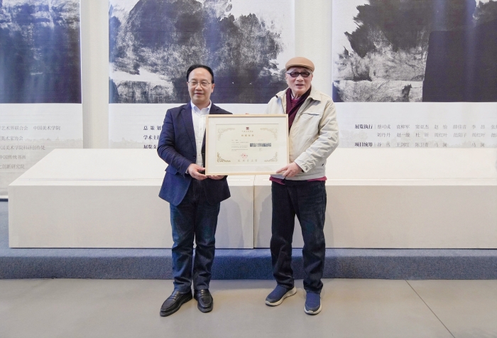 “山魂——卓鹤君作品展”在中国美术学院美术馆开幕