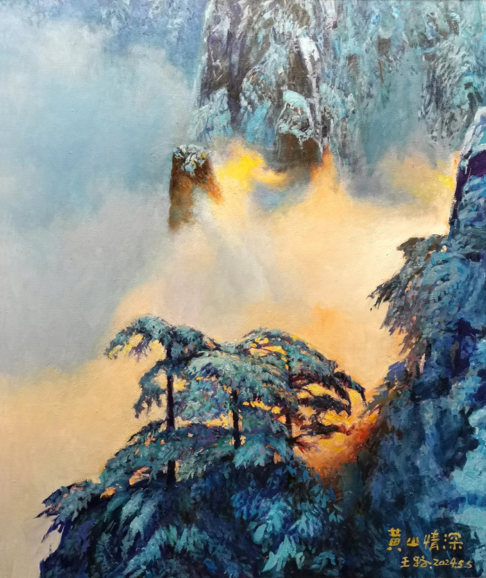 笔底春风殊未老——北京画院37位老画家作品汇聚一堂