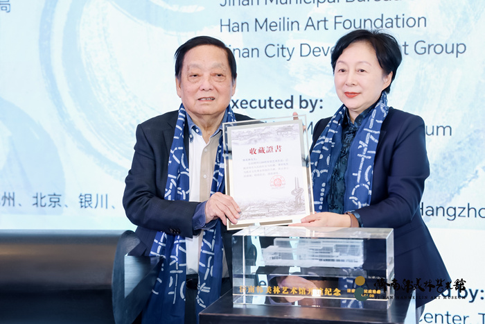 “济南韩美林艺术馆”开馆，阔别家乡多年游子表达“绿叶对根的情意”