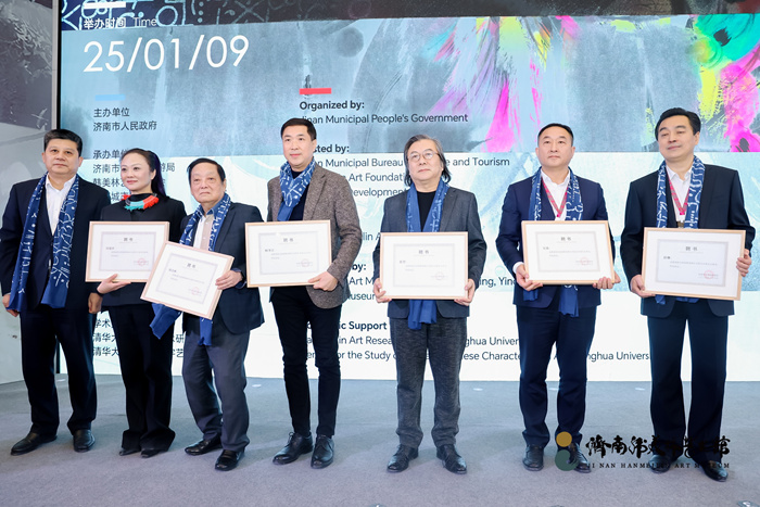 “济南韩美林艺术馆”开馆，阔别家乡多年游子表达“绿叶对根的情意”