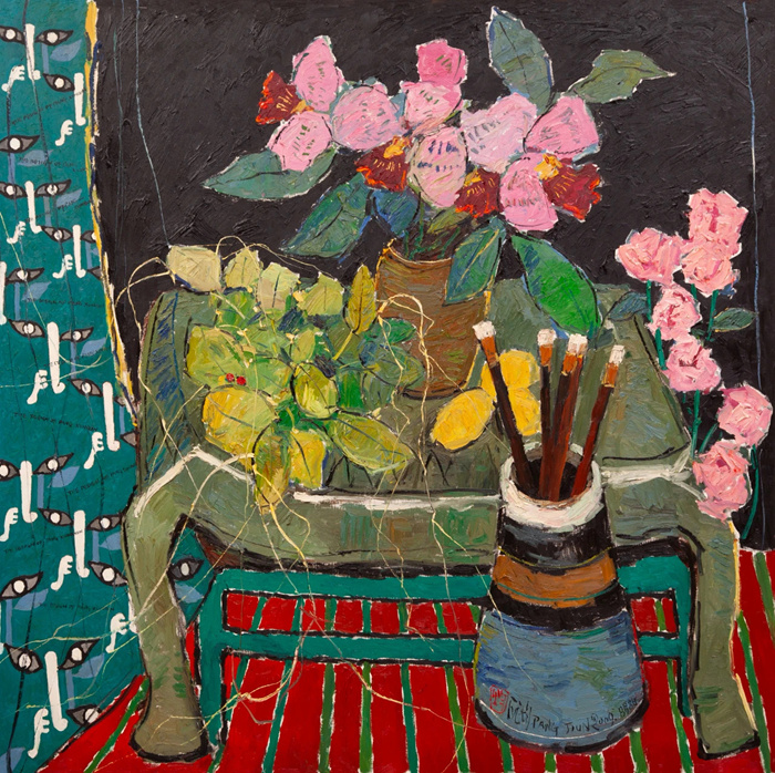 笔底春风殊未老——北京画院37位老画家作品汇聚一堂