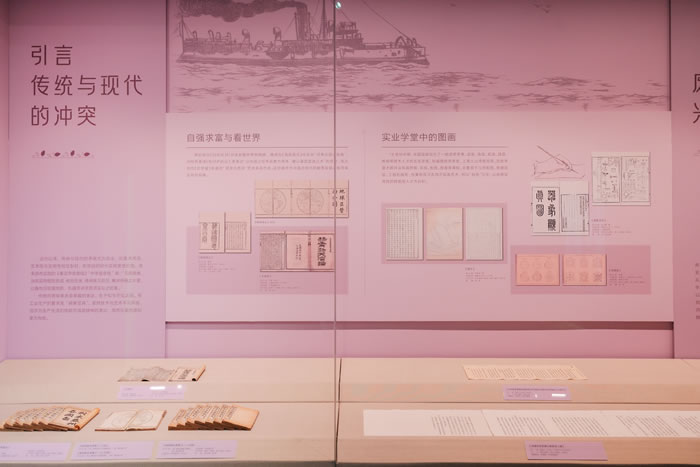 中国基础美术教育文献展——在美术教育的前世今生中重见你我