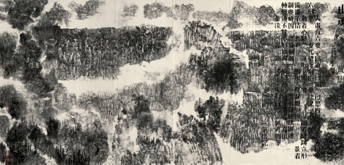 “山魂——卓鹤君作品展”在中国美术学院美术馆开幕