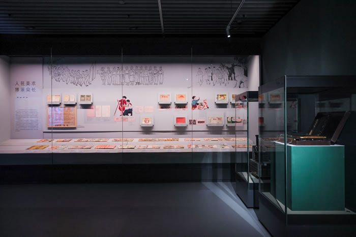 中国基础美术教育文献展——在美术教育的前世今生中重见你我