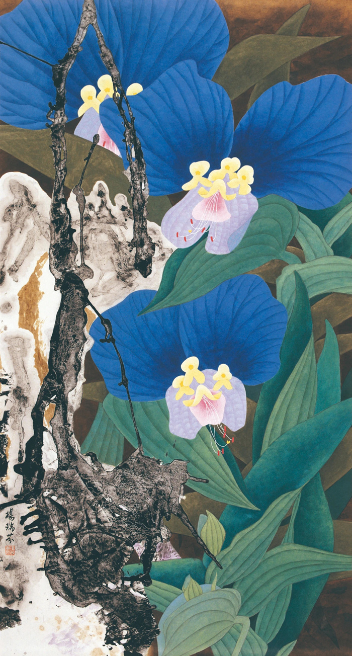 笔底春风殊未老——北京画院37位老画家作品汇聚一堂