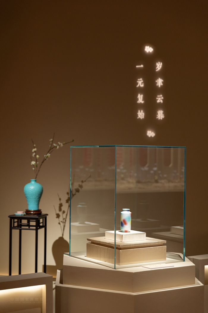 “四海一堂春——乙巳蛇年新春文化展”在国博展出