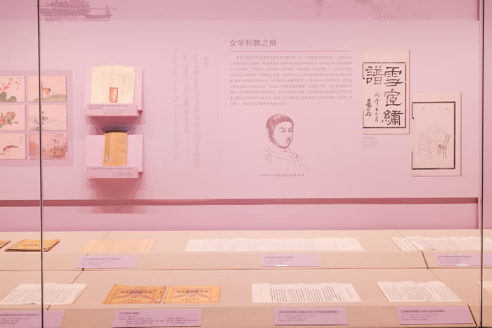 中国基础美术教育文献展——在美术教育的前世今生中重见你我