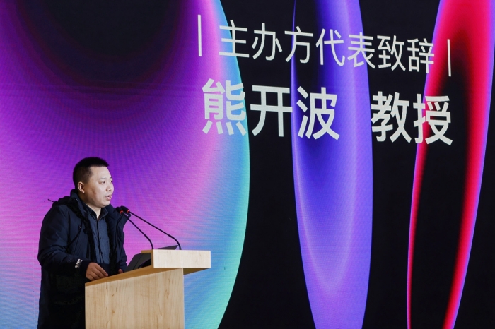 “真实与虚幻”：2025杭州国际当代玻璃艺术展举行